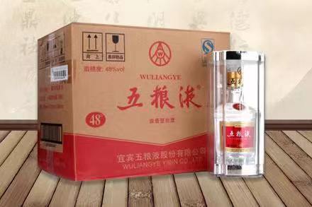 屏南五粮液回收